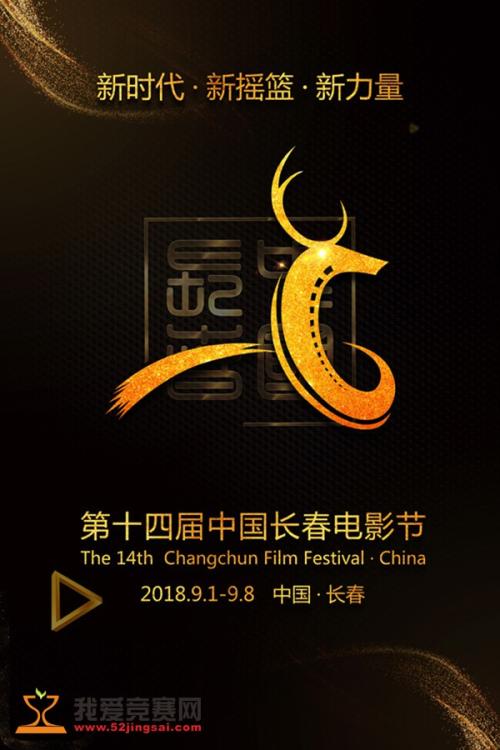 勃兰登堡应用技术大学金融文凭证书